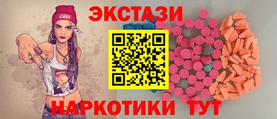 скорость Аргун