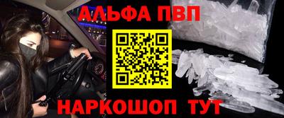 хмурый Апрелевка