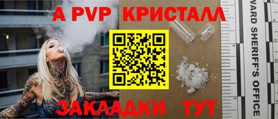 скорость Аргун