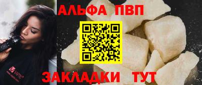 хмурый Апрелевка