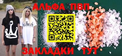 хмурый Апрелевка