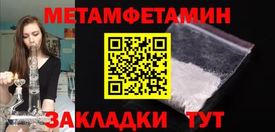 MDMA Premium VHQ Апрелевка