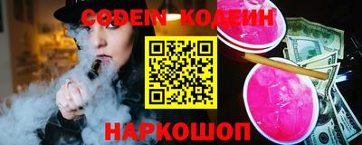 хмурый Апрелевка