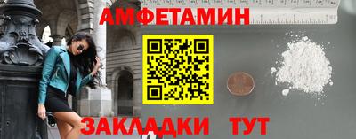 скорость Аргун