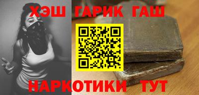 хмурый Апрелевка