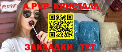 скорость Аргун