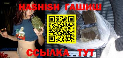 MDMA Premium VHQ Апрелевка