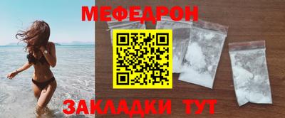 марихуана Абинск