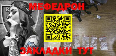 хмурый Апрелевка