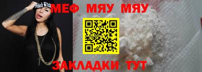 MDMA Premium VHQ Апрелевка