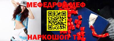 скорость Аргун