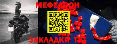 скорость Аргун