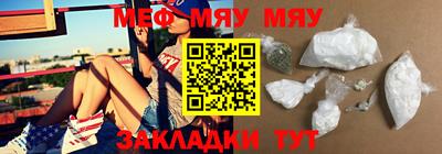 скорость Аргун