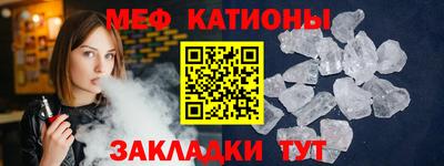 MDMA Premium VHQ Апрелевка
