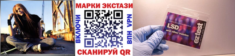 blacksprut маркетплейс  Ахтубинск  Марки N-bome 1,8мг  где можно купить наркотик 